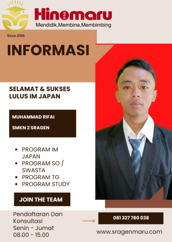 rifai