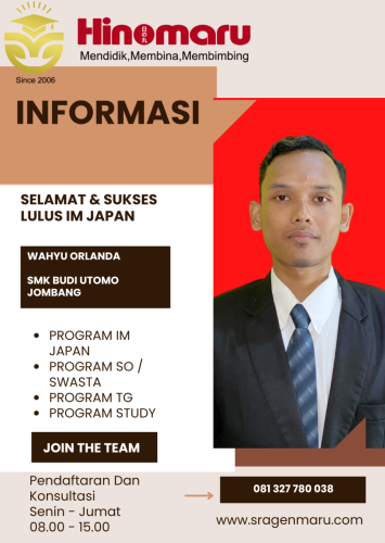 wahyu